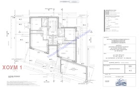  4- | Imot.bg    4