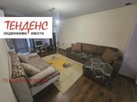 ������� 4-����� | Imot.bg � ����� ������ 12