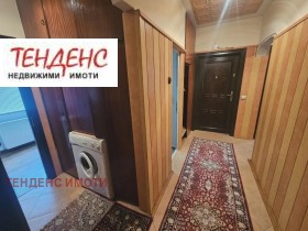 ������� 4-����� | Imot.bg � ����� ������ 3