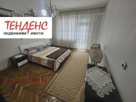 ������� 4-����� | Imot.bg � ����� ������ 10