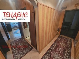 ������� 4-����� | Imot.bg � ����� ������ 2
