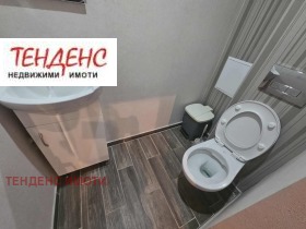 ������� 4-����� | Imot.bg � ����� ������ 7