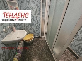 ������� 4-����� | Imot.bg � ����� ������ 5