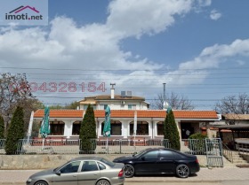 Обява продава заведение, гр. Съединение, област Пловдив