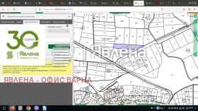 ������� ������ | Imot.bg � ����� ������ 4