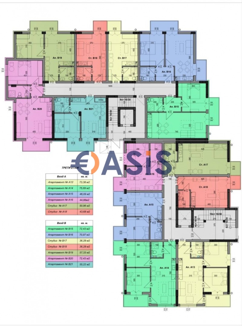 Продава 1-СТАЕН, гр. Несебър, област Бургас, снимка 2 - Aпартаменти - 48162636