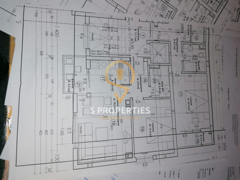 Продава 2-СТАЕН, гр. Варна, Лятно кино Тракия, снимка 6 - Aпартаменти - 47212171