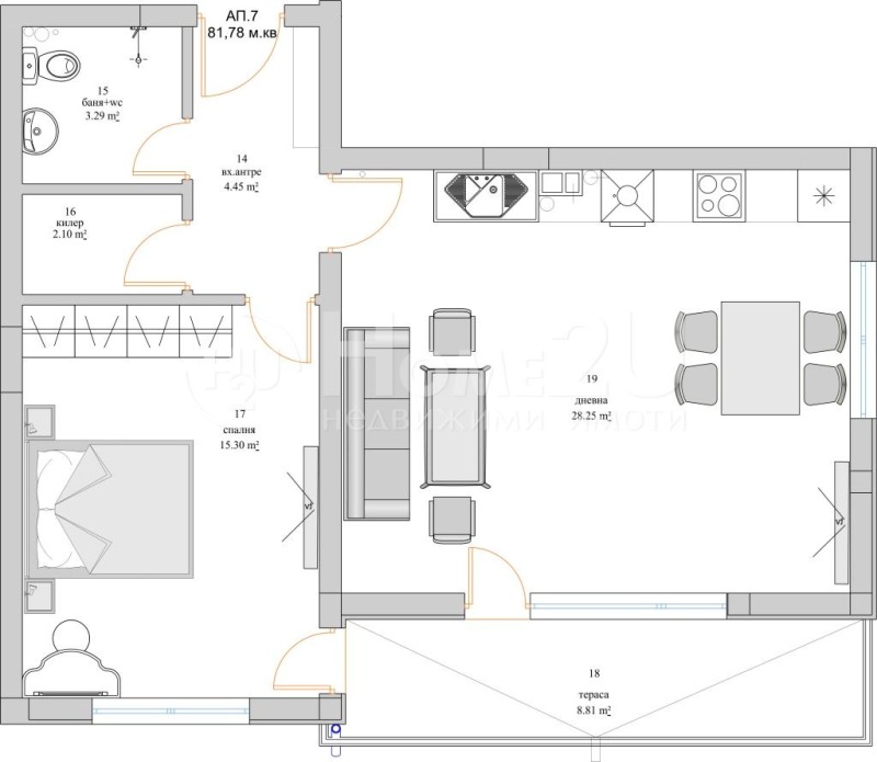 Продава 2-СТАЕН, гр. Варна, м-т Ален мак, снимка 13 - Aпартаменти - 47628506