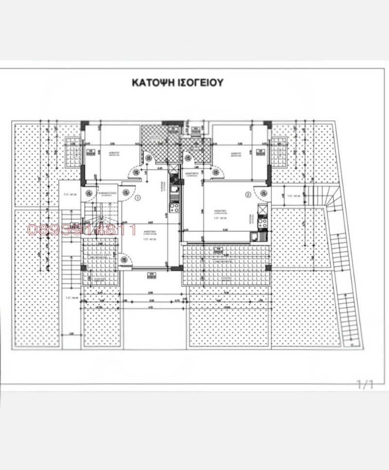 Продава 2-СТАЕН, Извън страната, област Извън страната, снимка 4 - Апартаменти - 53298638