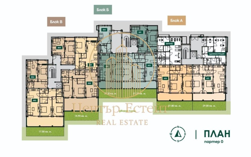 En venta  2 dormitorios Pleven , Mara Dencheva , 161 metros cuadrados | 15835130 - imagen [12]