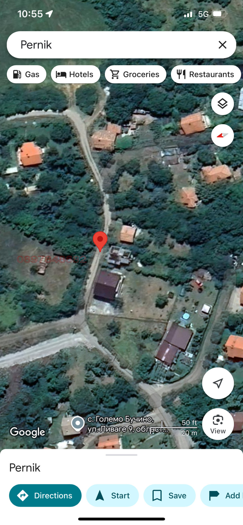 Продава КЪЩА, с. Големо Бучино, област Перник, снимка 2 - Къщи - 52786118