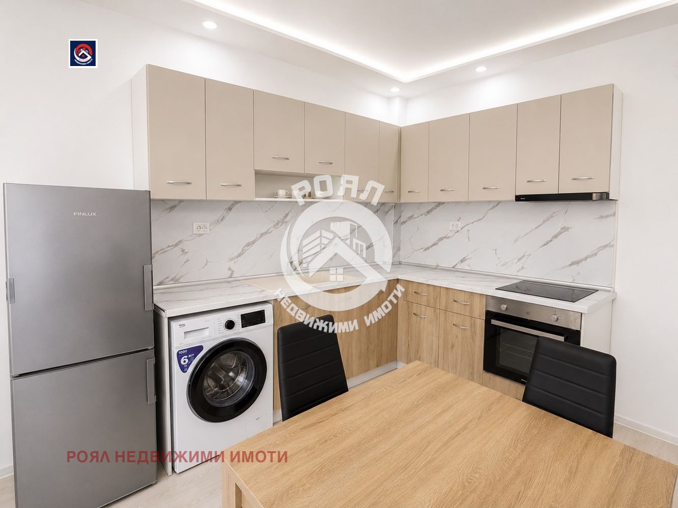 Продава 2-СТАЕН, гр. Асеновград, област Пловдив, снимка 2 - Апартаменти - 56511129