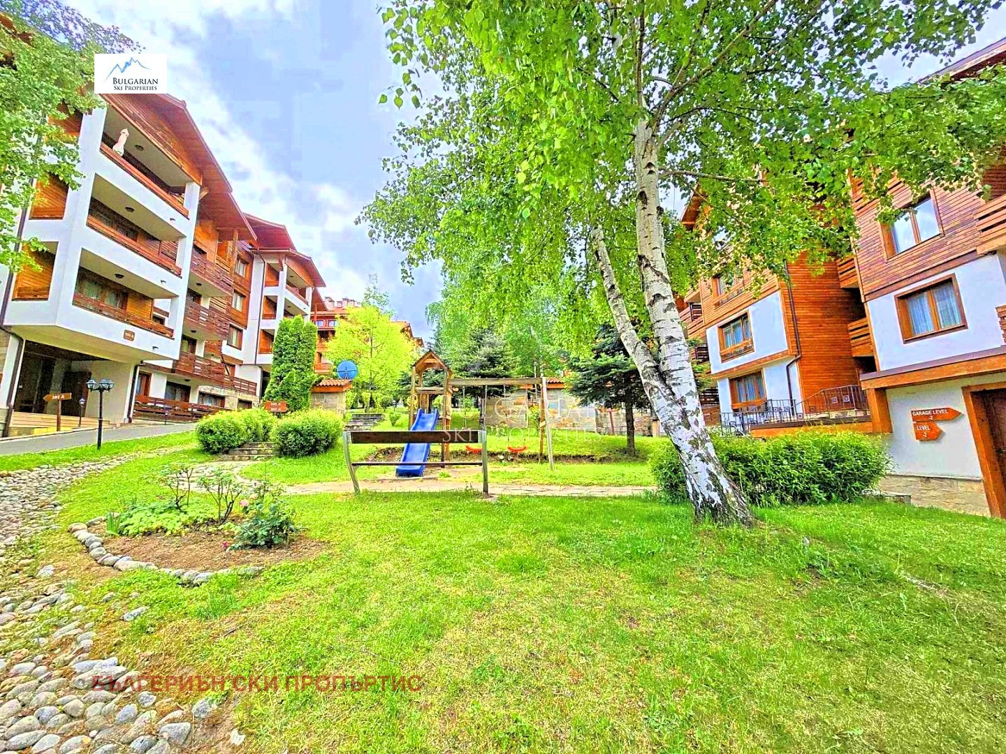 Продава 2-СТАЕН, гр. Банско, област Благоевград
