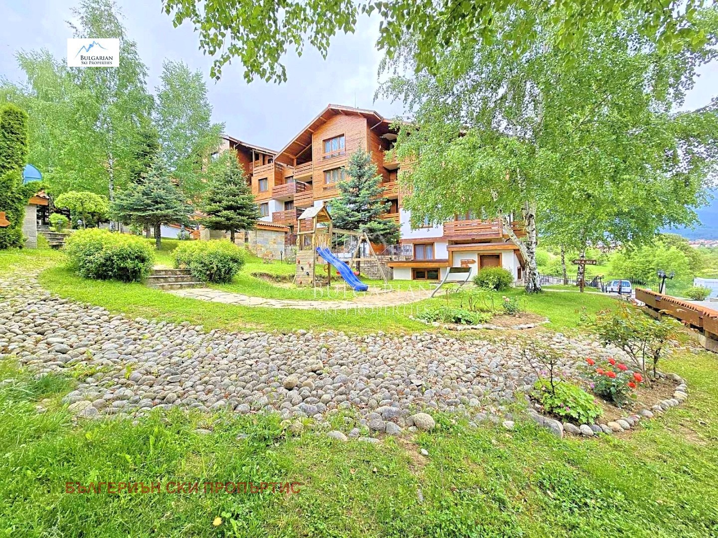 Продава 2-СТАЕН, гр. Банско, област Благоевград, снимка 14 - Апартаменти - 55884722