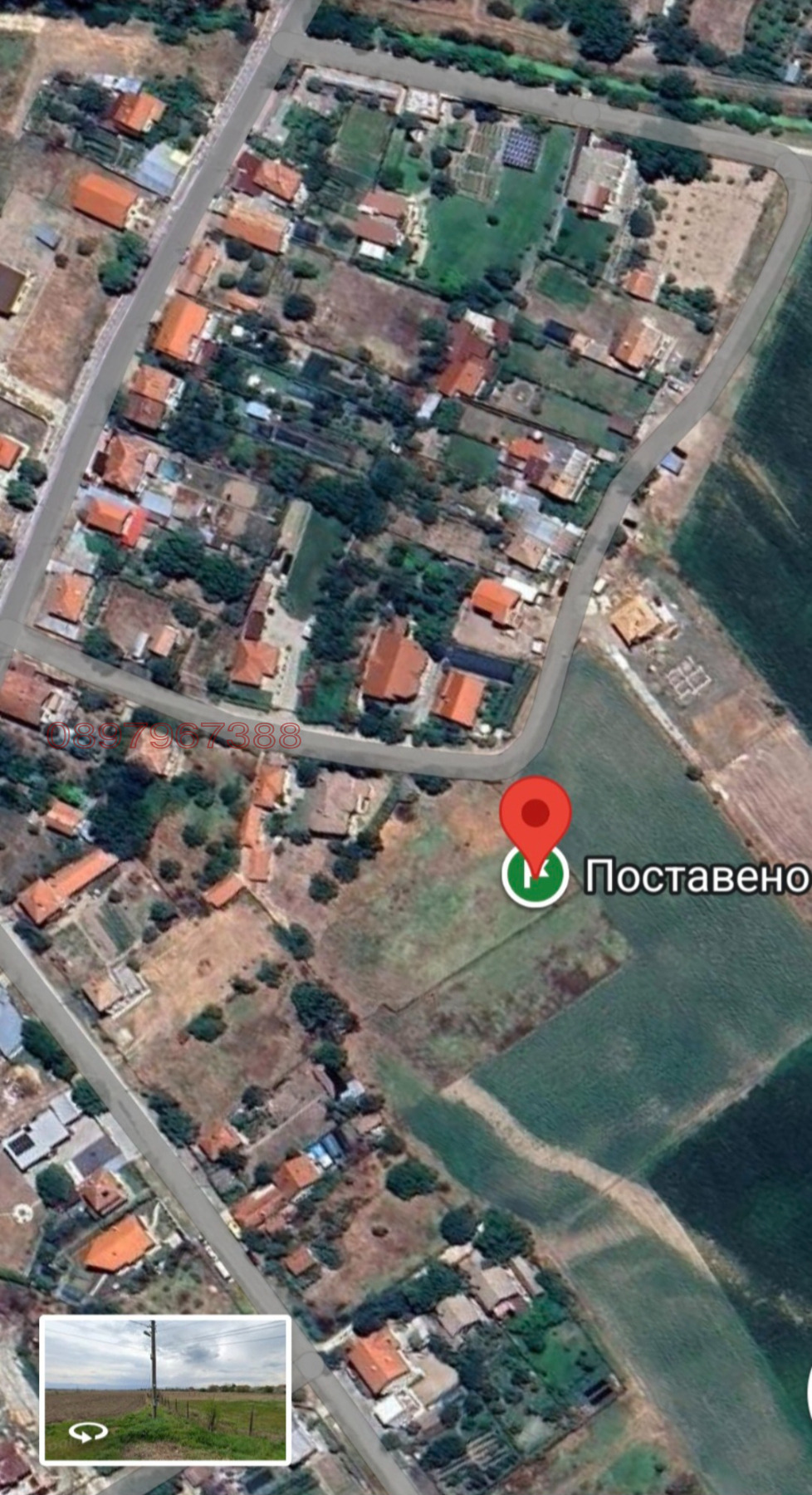 Продава ПАРЦЕЛ, с. Бенковски, област Пловдив