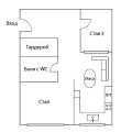 Продава 1-СТАЕН, град София, Надежда 2 • 142000 € • 50384358 — Holmes.bg