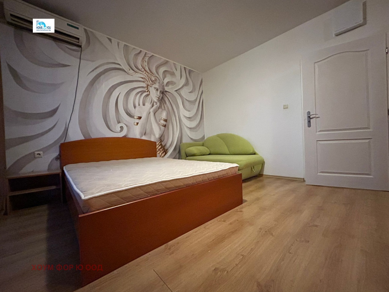 ������� 1-����� | Imot.bg � ����������� 5