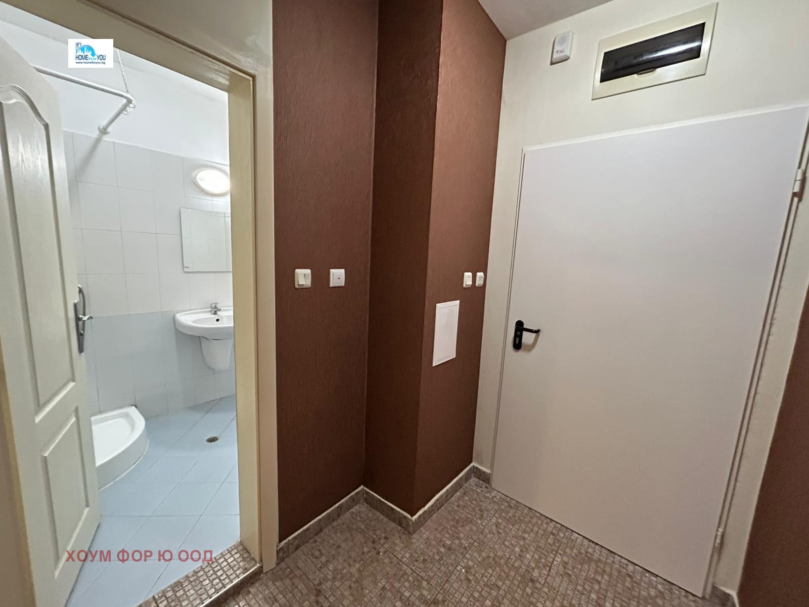 ������� 1-����� | Imot.bg � ����������� 14