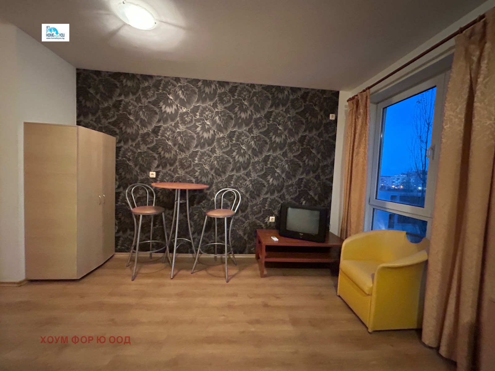 ������� 1-����� | Imot.bg � ����������� 7