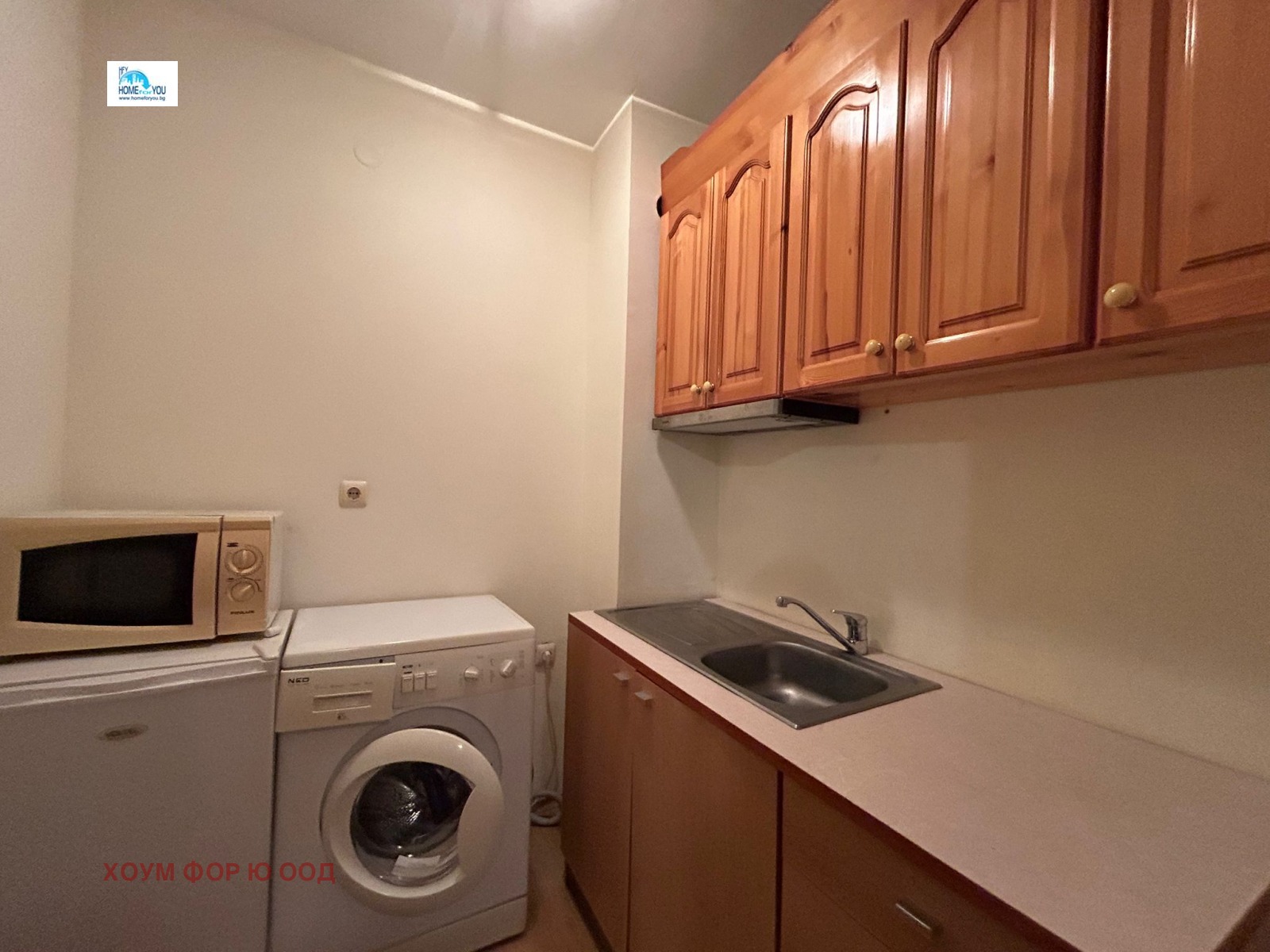 ������� 1-����� | Imot.bg � ����������� 11