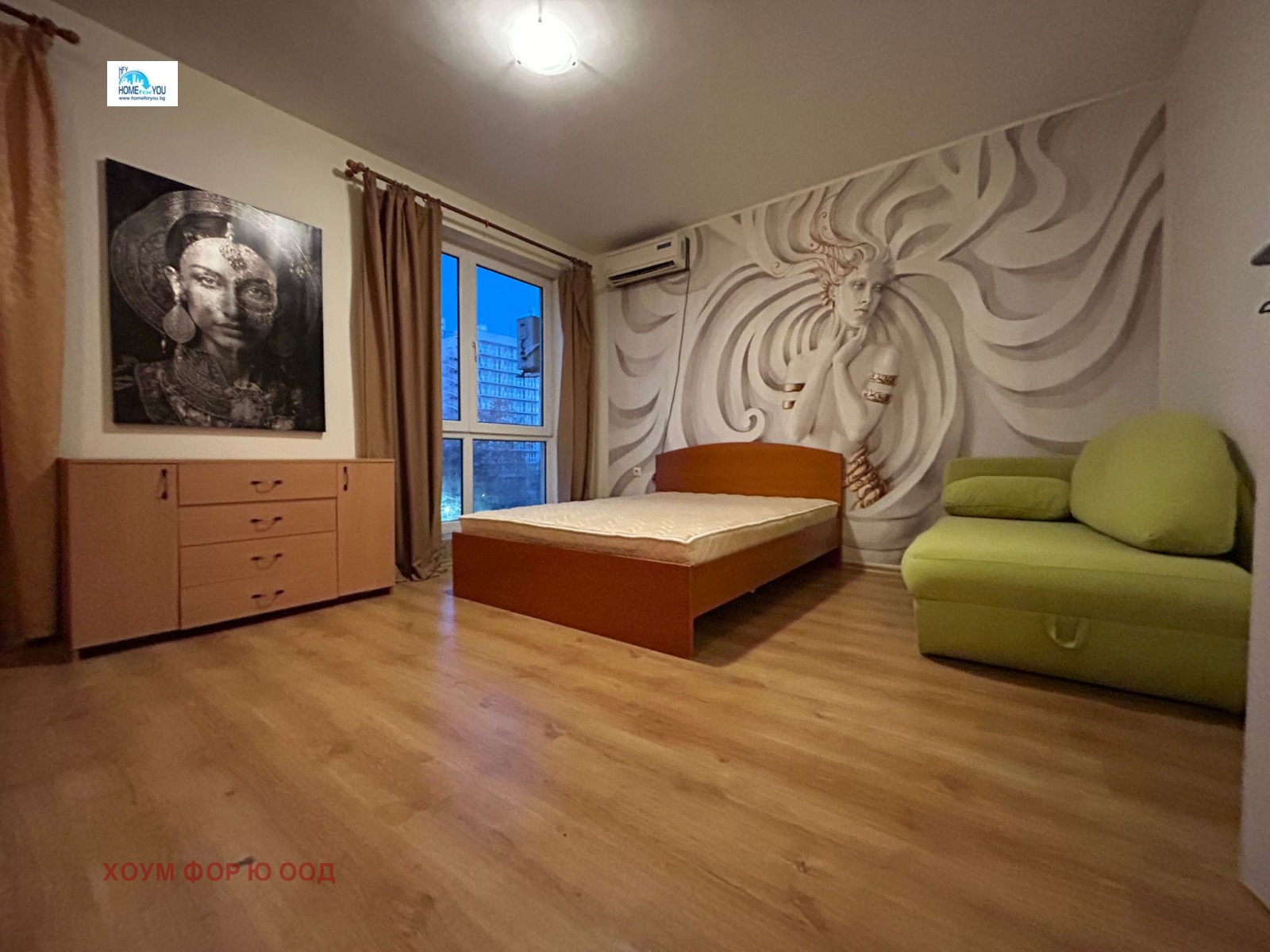 ������� 1-����� | Imot.bg � ����������� 1