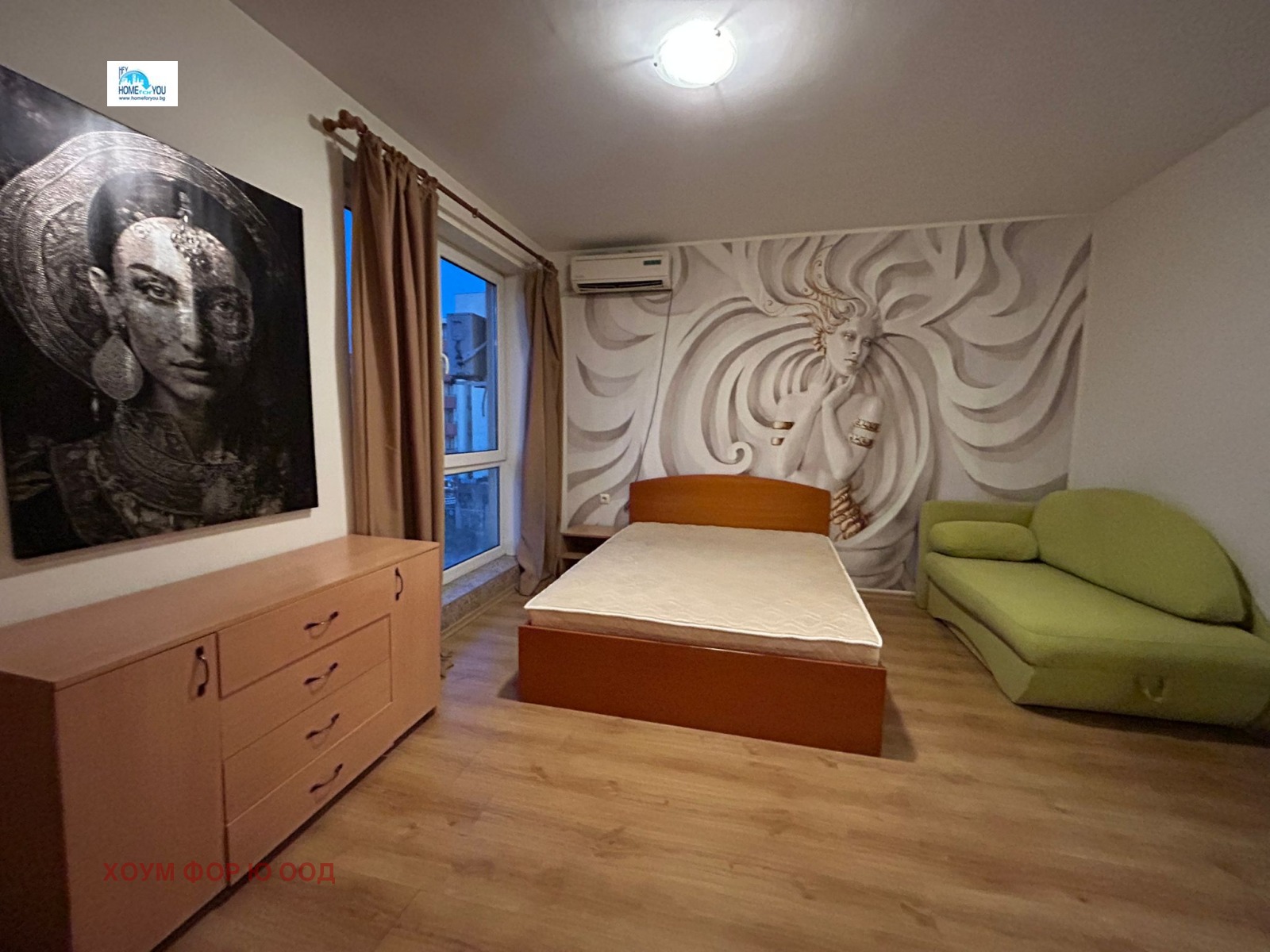 ������� 1-����� | Imot.bg � ����������� 3