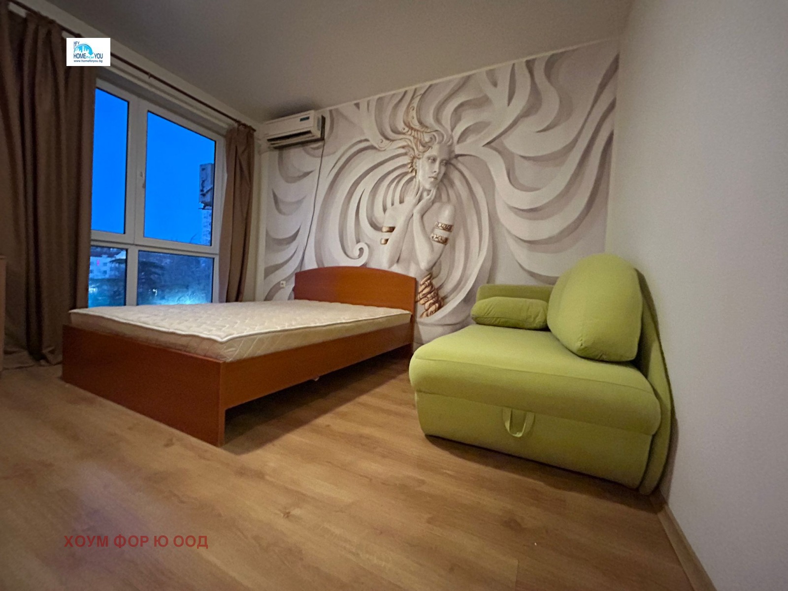 ������� 1-����� | Imot.bg � ����������� 4