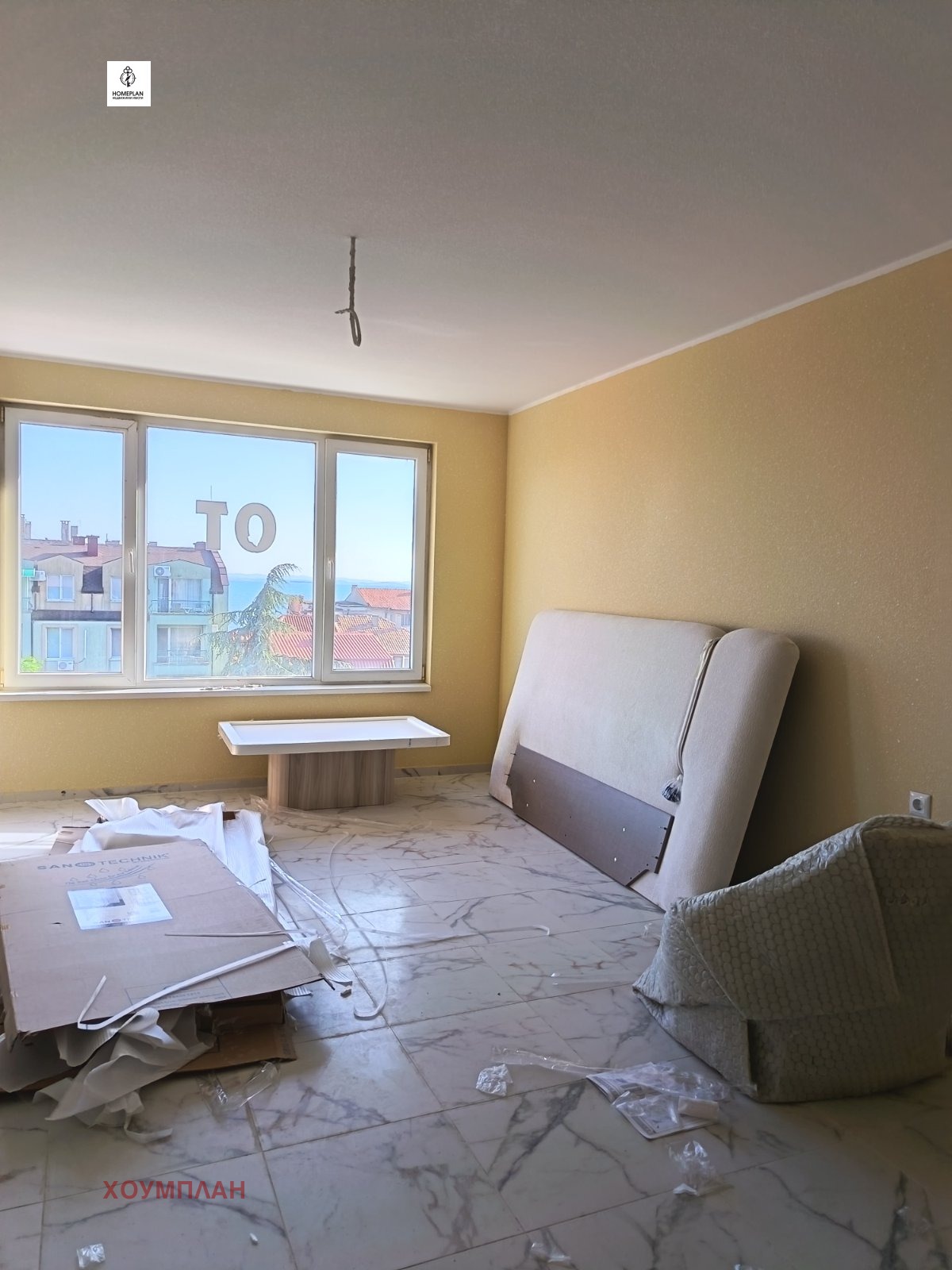 ������� 2-����� | Imot.bg � ����������� 9