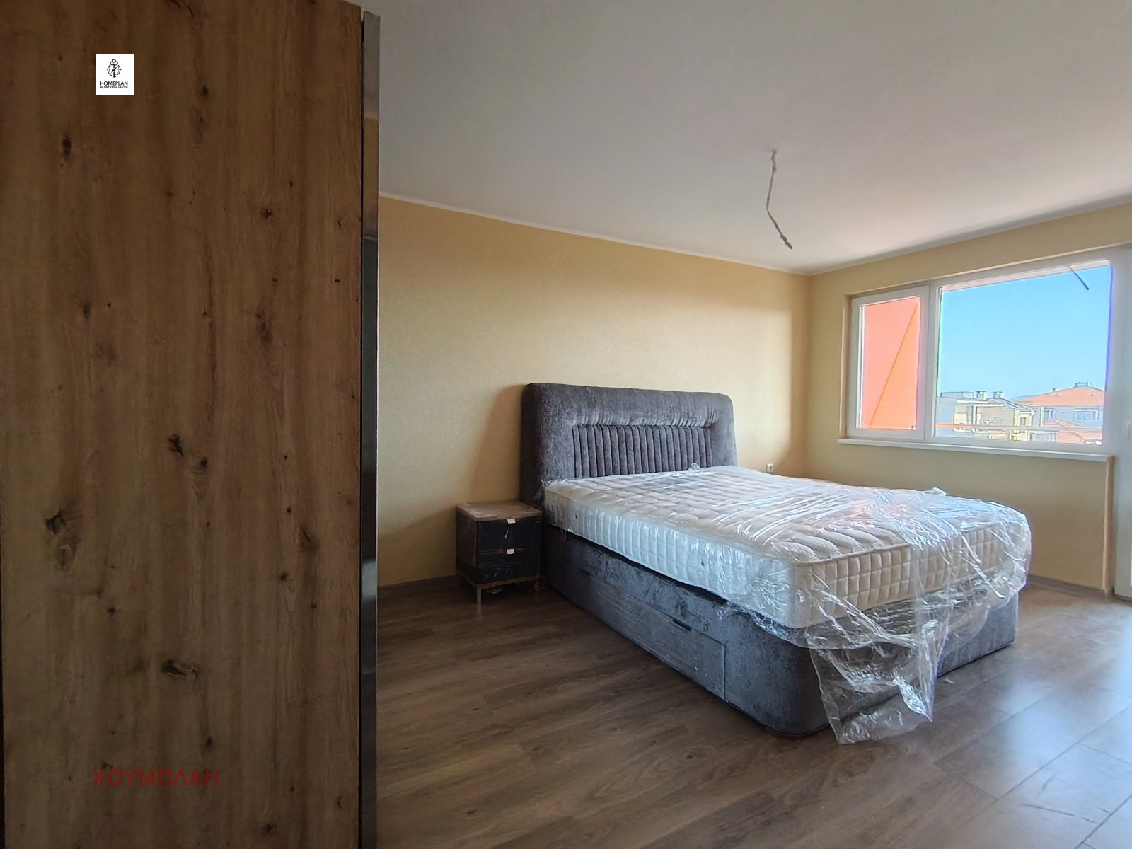 ������� 2-����� | Imot.bg � ����������� 7