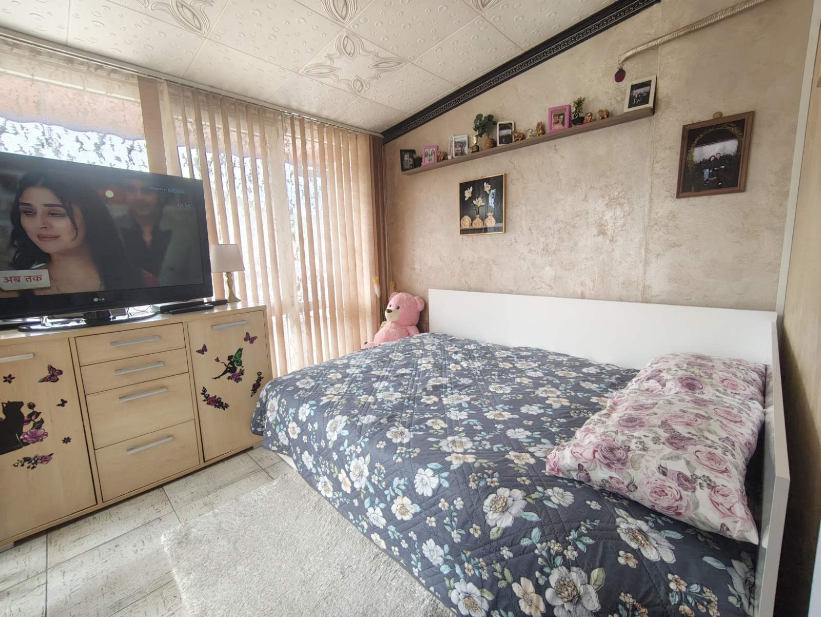 ������� 3-����� | Imot.bg � ����������� 1