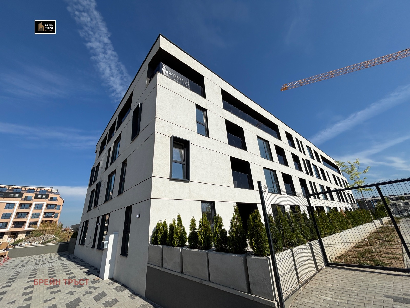 ������� 3-����� | Imot.bg � ����������� 15