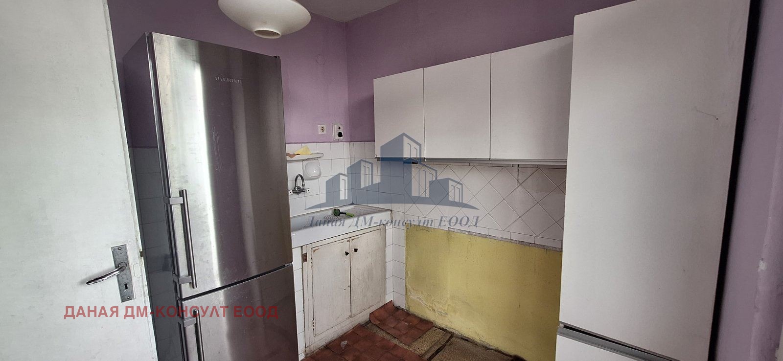 ������� 4-����� | Imot.bg � ����������� 1