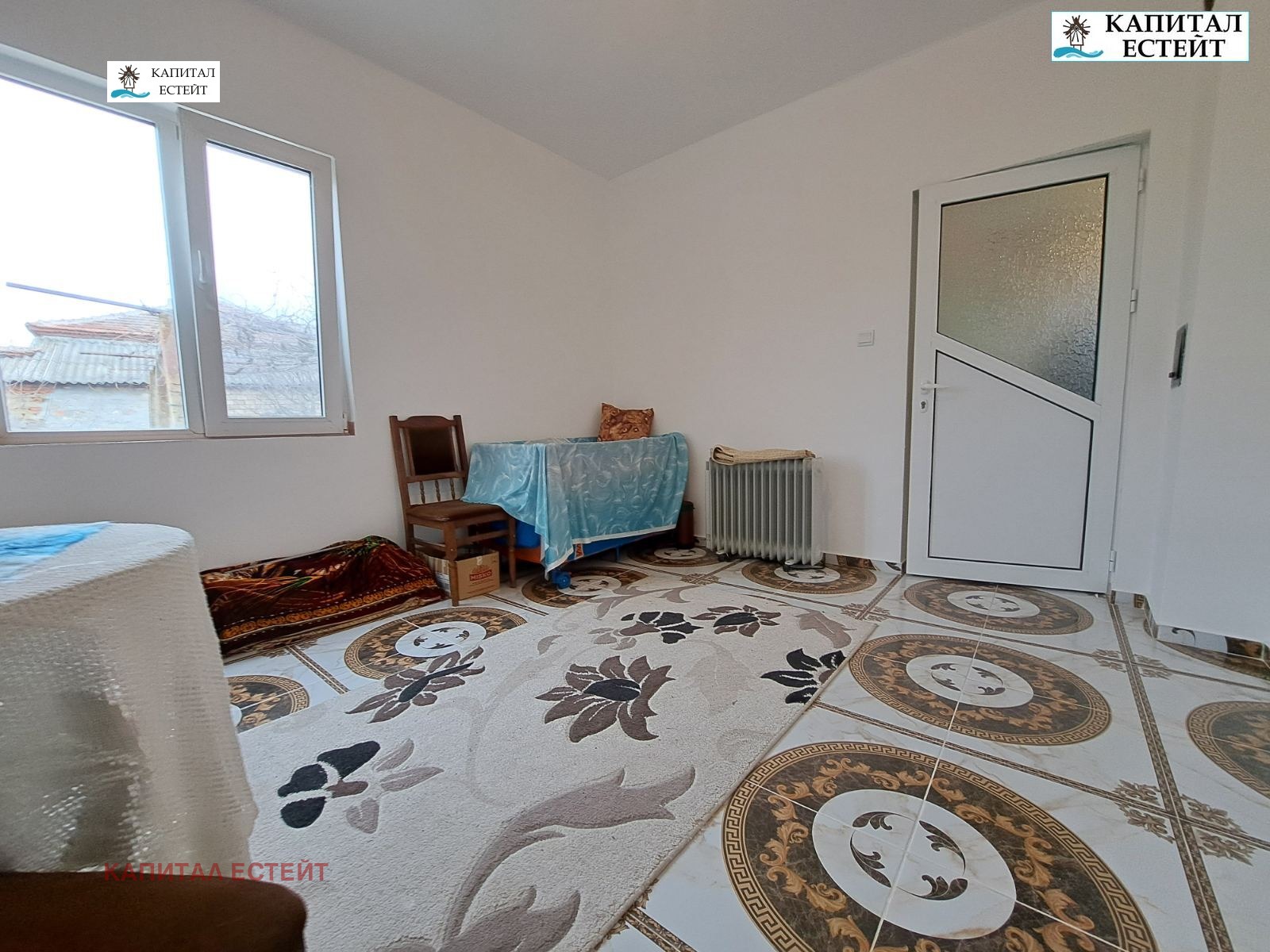 ������� ���� | Imot.bg � ����������� 4