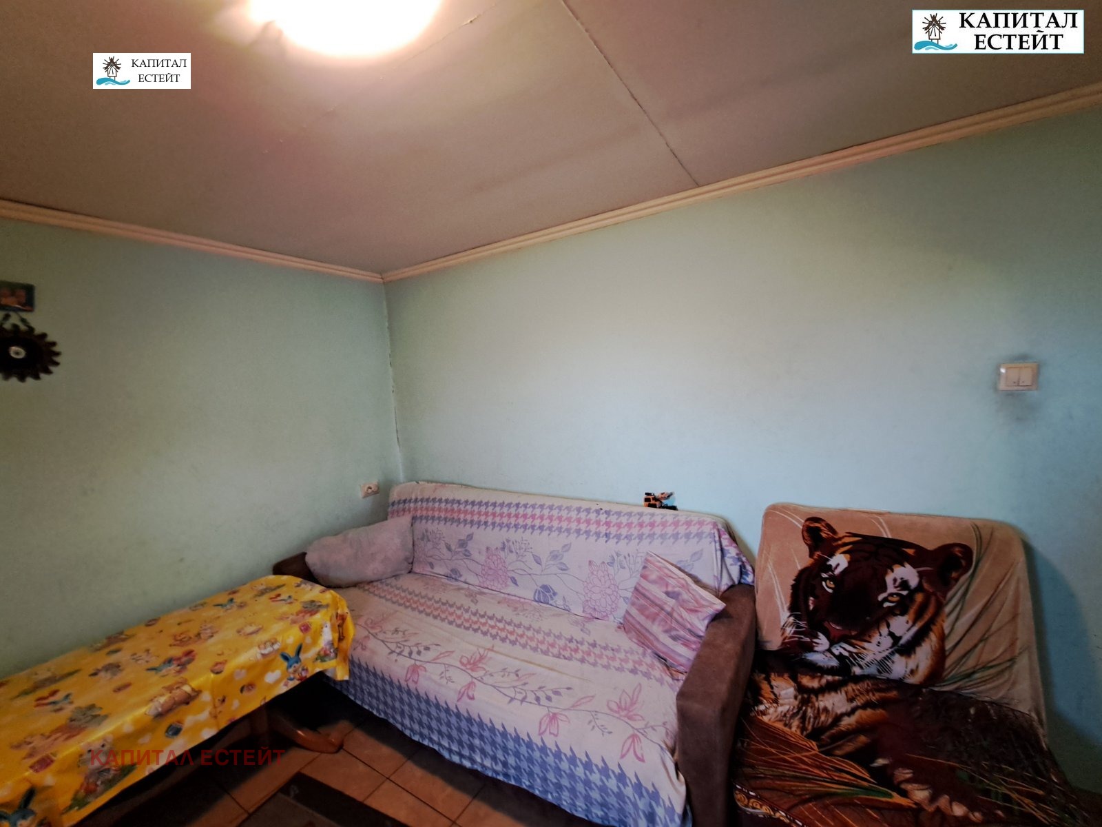 ������� ���� | Imot.bg � ����������� 13