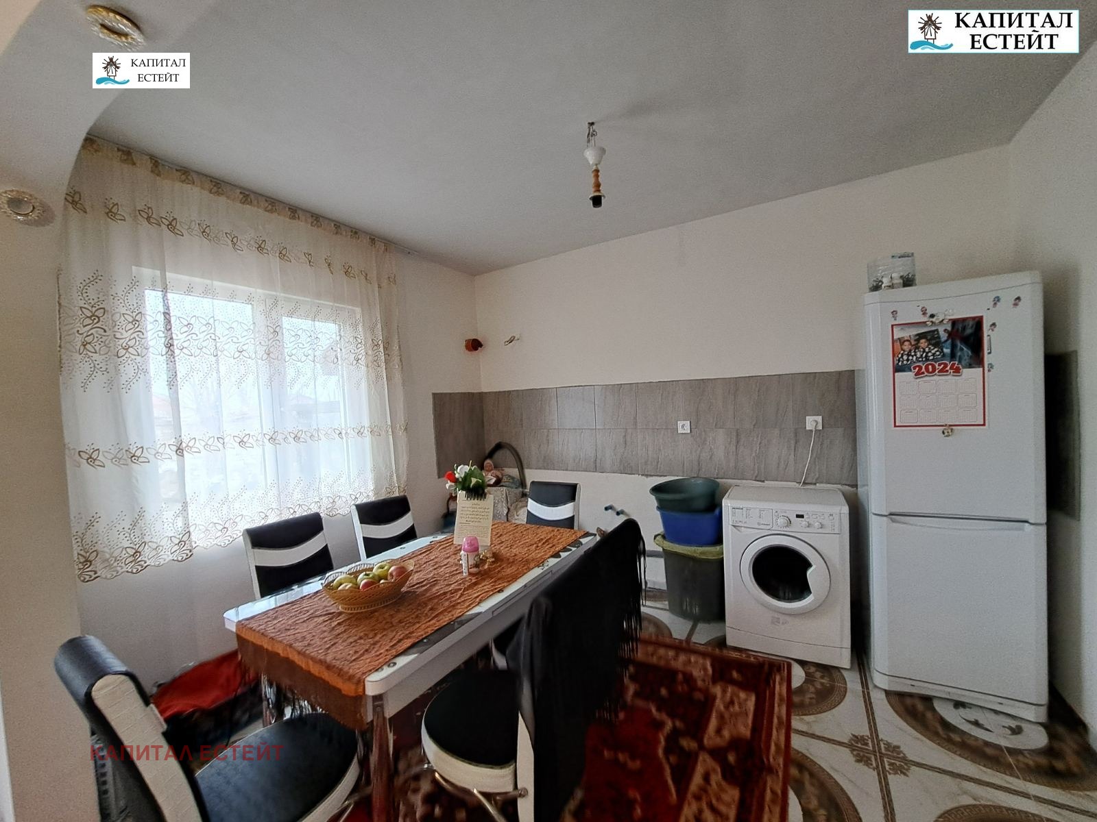 ������� ���� | Imot.bg � ����������� 11