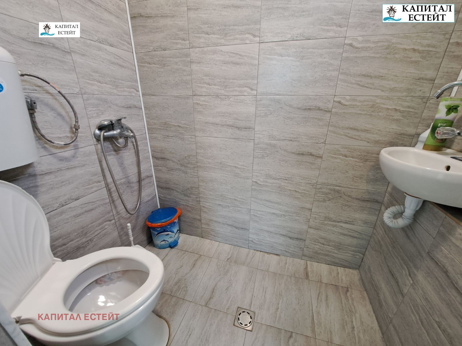 ������� ���� | Imot.bg � ����������� 16