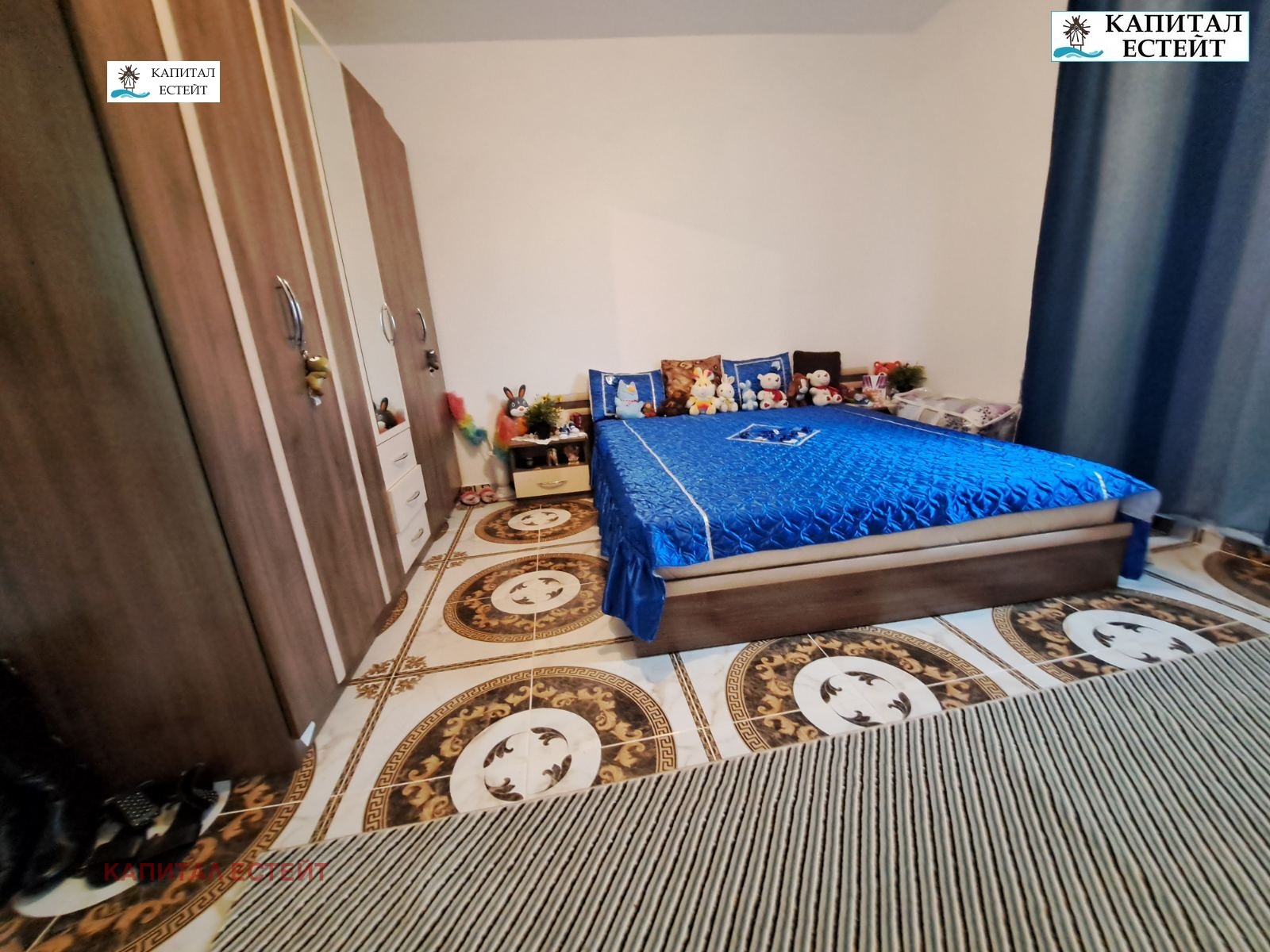 ������� ���� | Imot.bg � ����������� 5