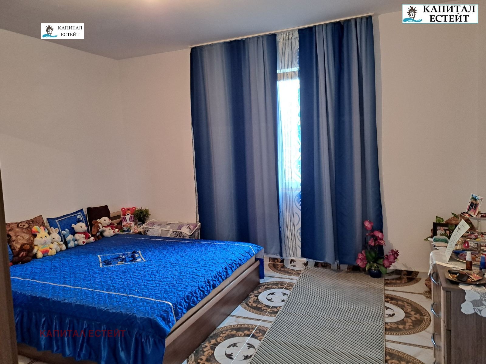 ������� ���� | Imot.bg � ����������� 7