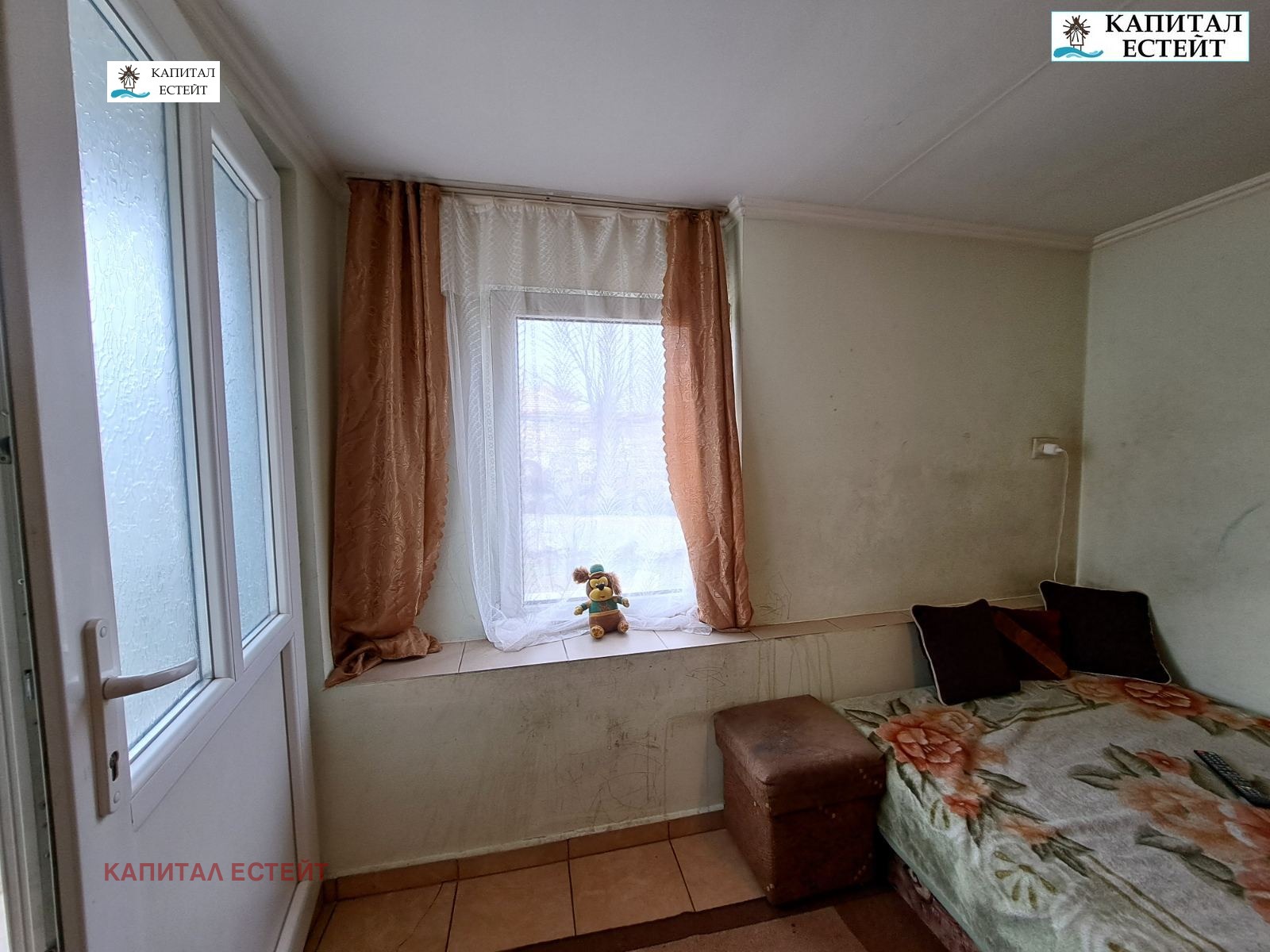 ������� ���� | Imot.bg � ����������� 14