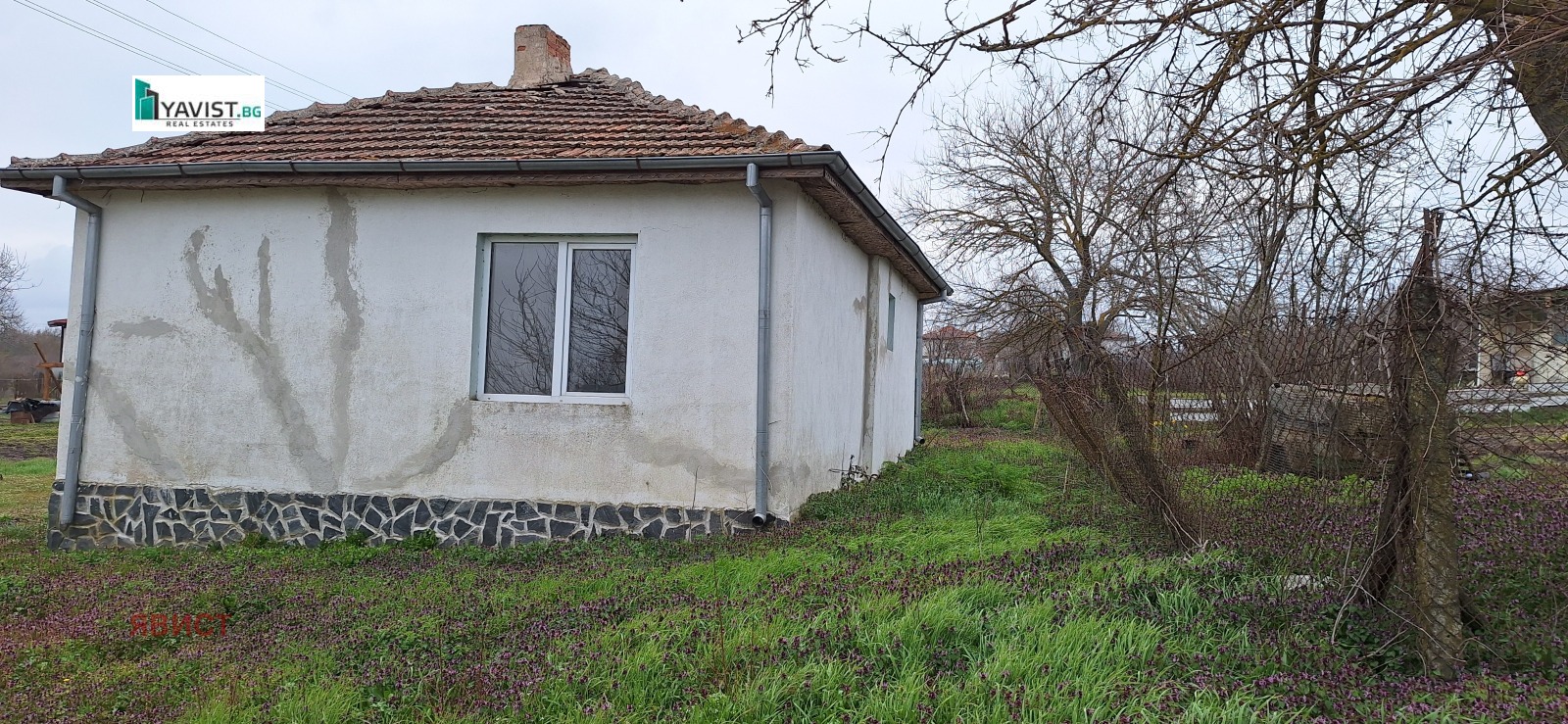 ������� ���� | Imot.bg � ����������� 4