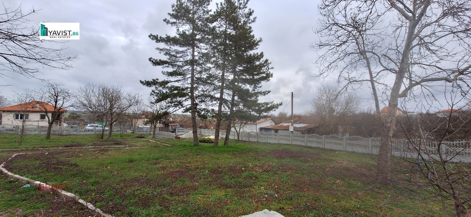 ������� ���� | Imot.bg � ����������� 14