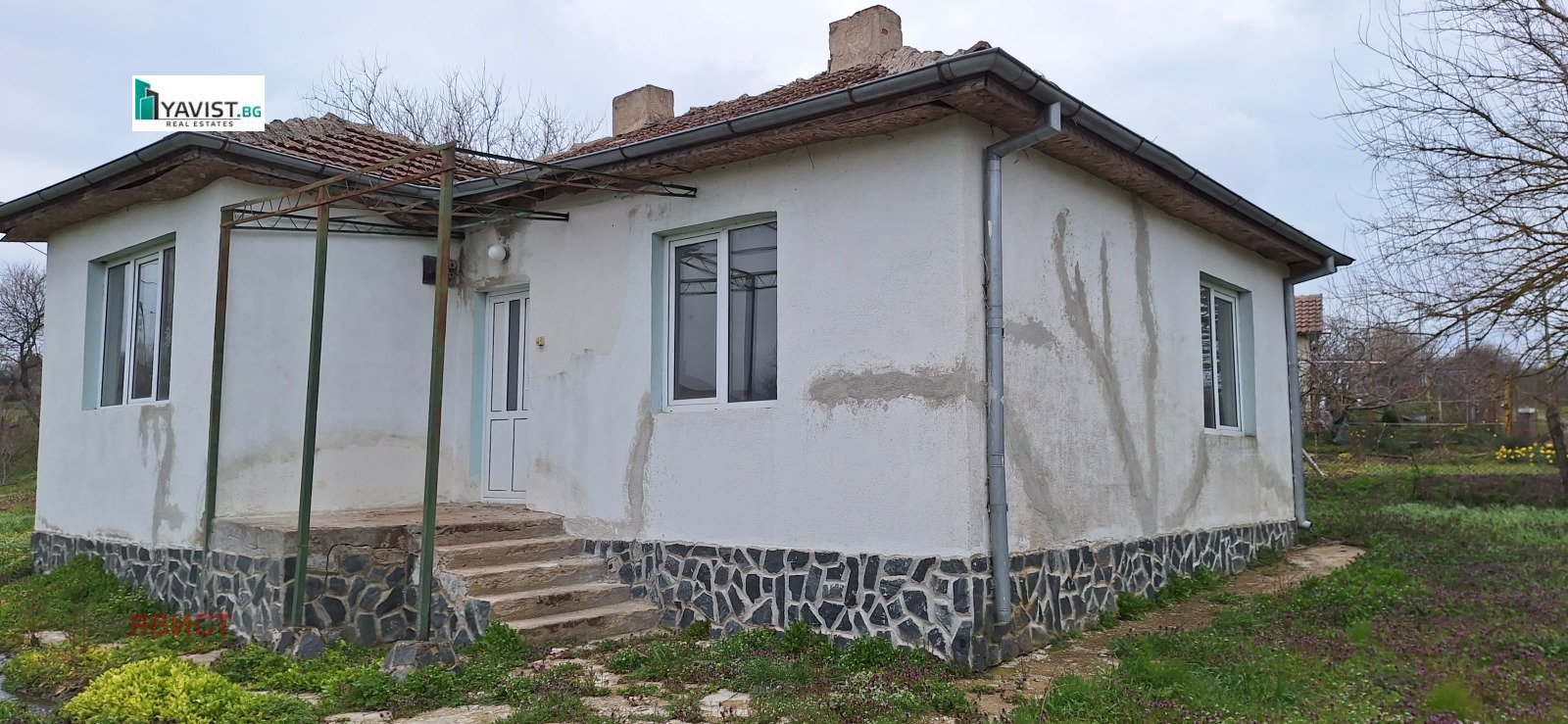 ������� ���� | Imot.bg � ����������� 1