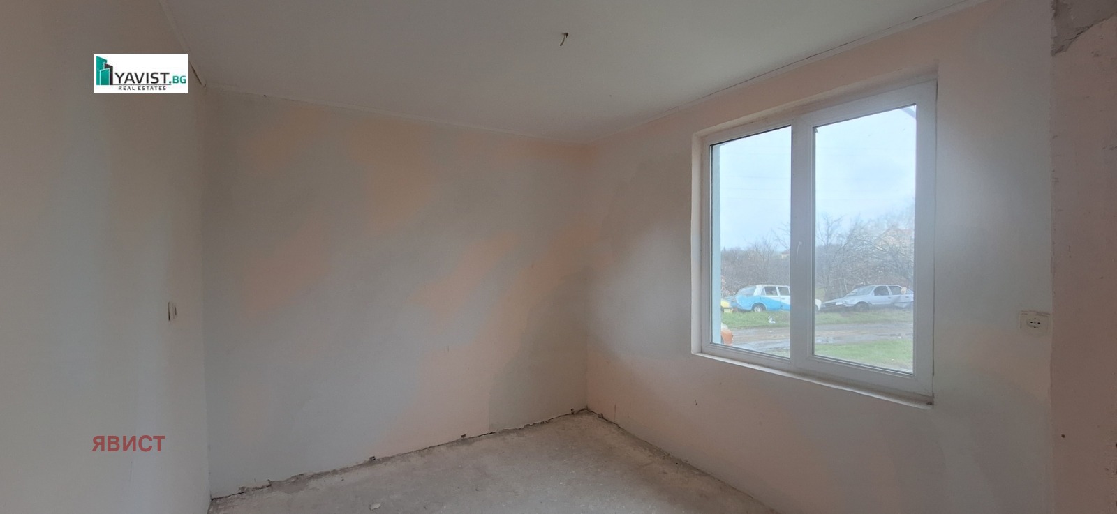 ������� ���� | Imot.bg � ����������� 7