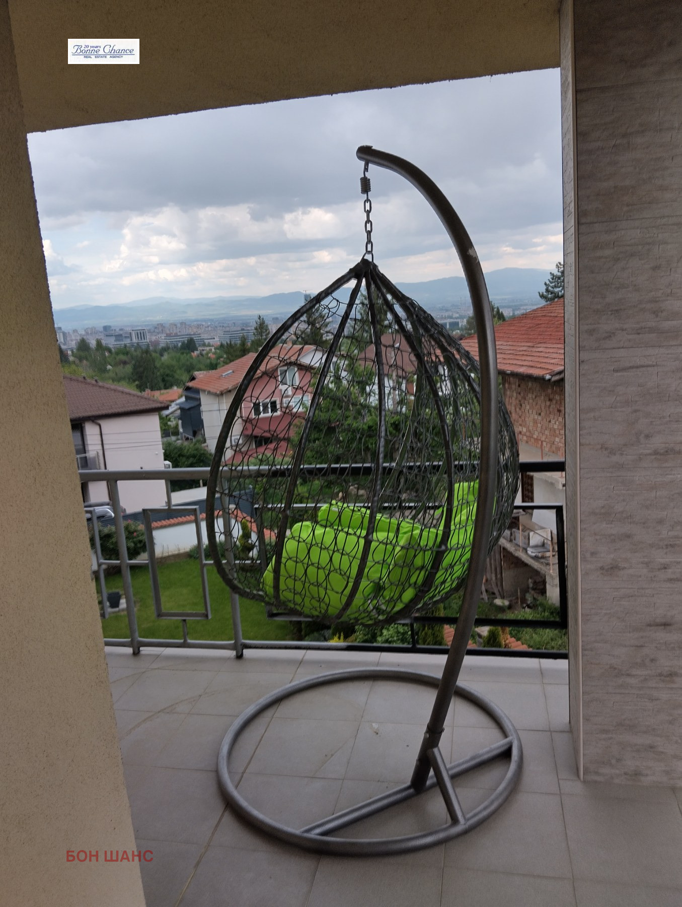 ������� ���� | Imot.bg � ����������� 13