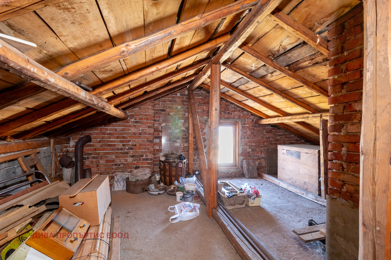 ������� ���� | Imot.bg � ����������� 13