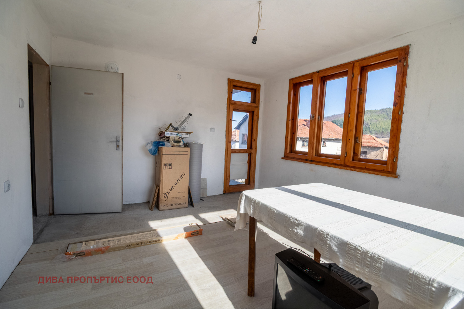 ������� ���� | Imot.bg � ����������� 5