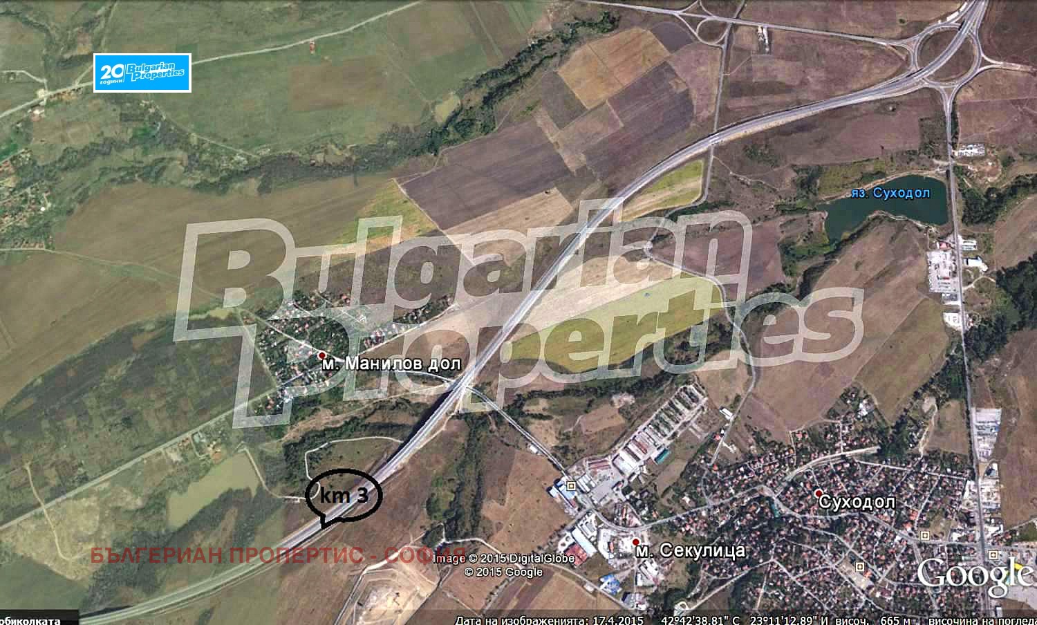 Продава ПАРЦЕЛ | Imot.bg — изображение 4