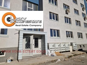 Продава 2-стаен град Перник Мошино - [1] 