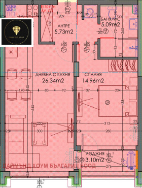 1 quarto Trakiia, Plovdiv 2