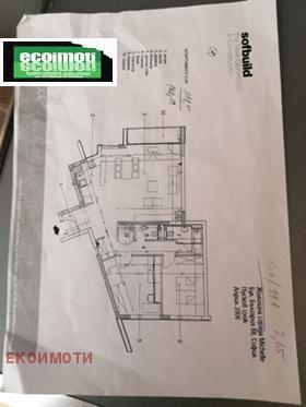 ������� 3-����� | Imot.bg � ����� ������ 14